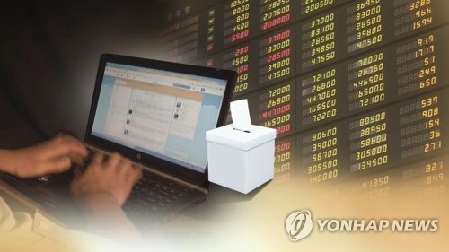 새정부 기대감에 주가 급등…정치 테마주 모니터링 지속