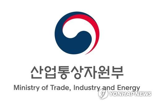 위츠·율촌화학 등 10개사 '월드클래스 후보기업' 선정