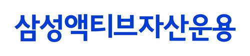 삼성액티브운용 'KoAct ETF' 순자산 4천억원 넘겨…