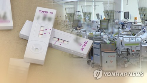 [특징주] 여름철 국내 코로나19 유행 가능성에 관련株 급등