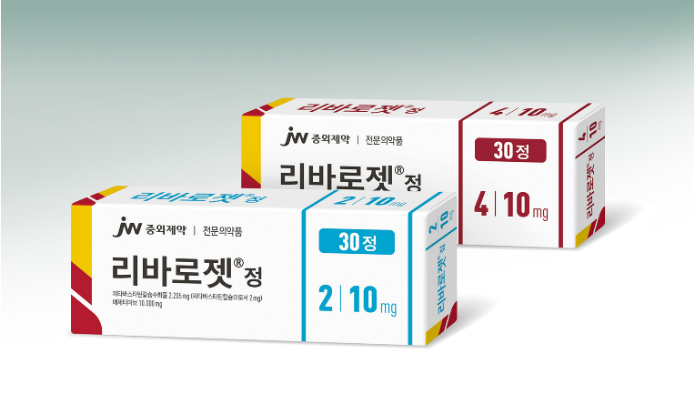 중외제약 