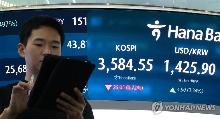 삼전·하닉 쓸어담더니...국민연금 수익률 '대박'