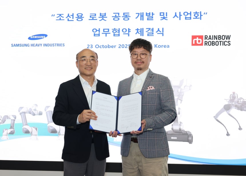 (왼쪽)김진모 삼성중공업 부사장과 (오른쪽)이정호 레인보우로보틱스 대표이사가 24일 '조선용 로봇 공동 개발 및 사업화' 업무협약 체결을 하고 기념 사진을 촬영하는 모습 모습 (삼성중공업)