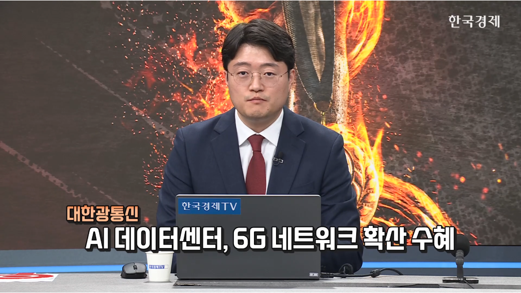 업종별 핵심 성장축 4종목 공개… “지금은 선별력의 시간” [진짜 주식 3부]