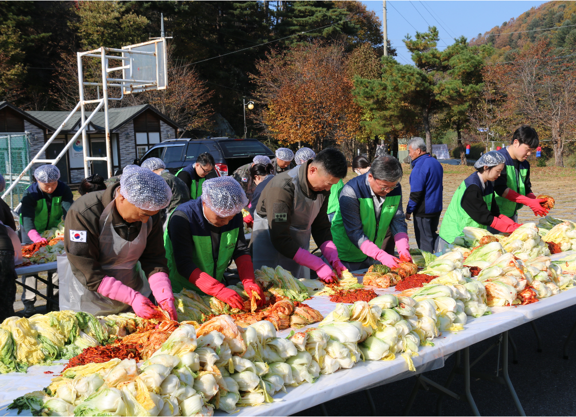 코리아에셋투자증권, '민· 군 함께' 사랑의 김장 나눔 활동