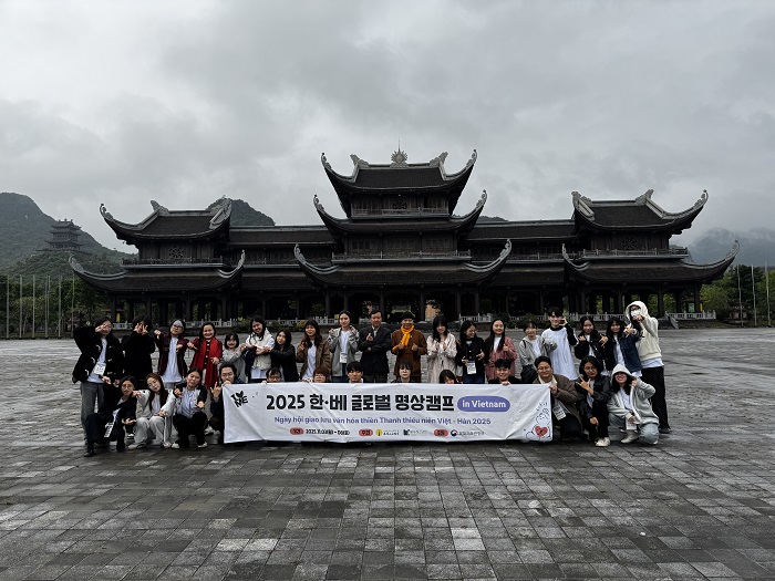 2025 한베 글로벌 명상캠프 베트남 땀쭉사원에서 진행 중