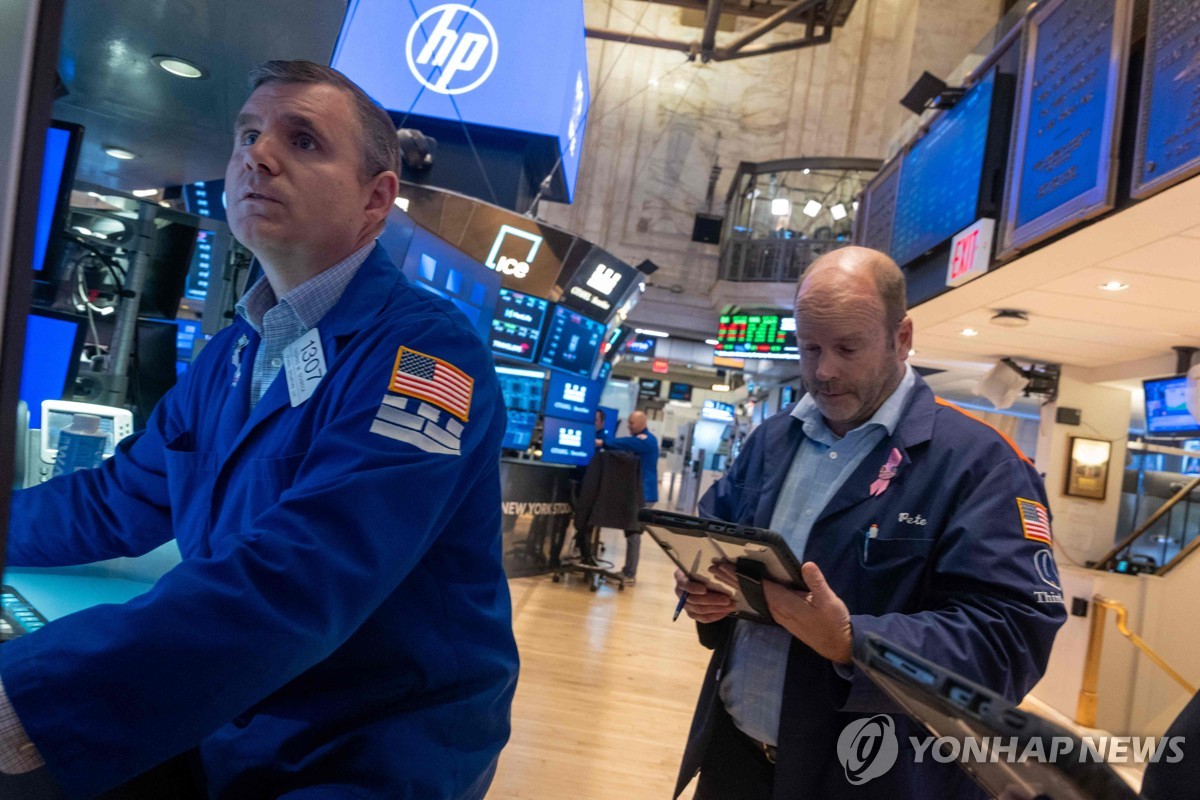 미국 셧다운 해제 - 뉴욕증시 반응 관련 이미지