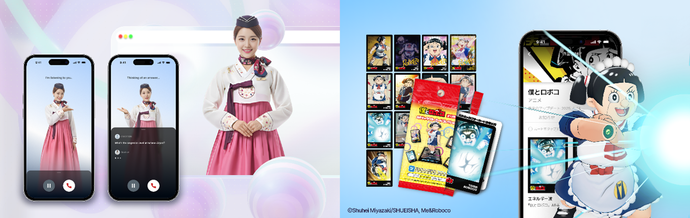 오모션 주식회사, 기술보증기금 TECH밸리 기업 선정 - 뉴스 썸네일 이미지