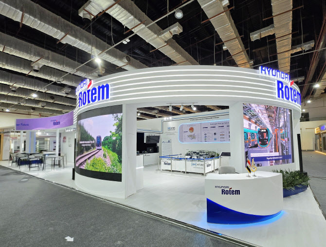 현대로템, 이집트 수소 트램 시장 공략 본격화