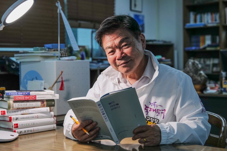 이필형 동대문구청장