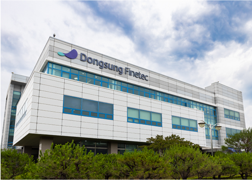 동성화인텍, 거래 재개…