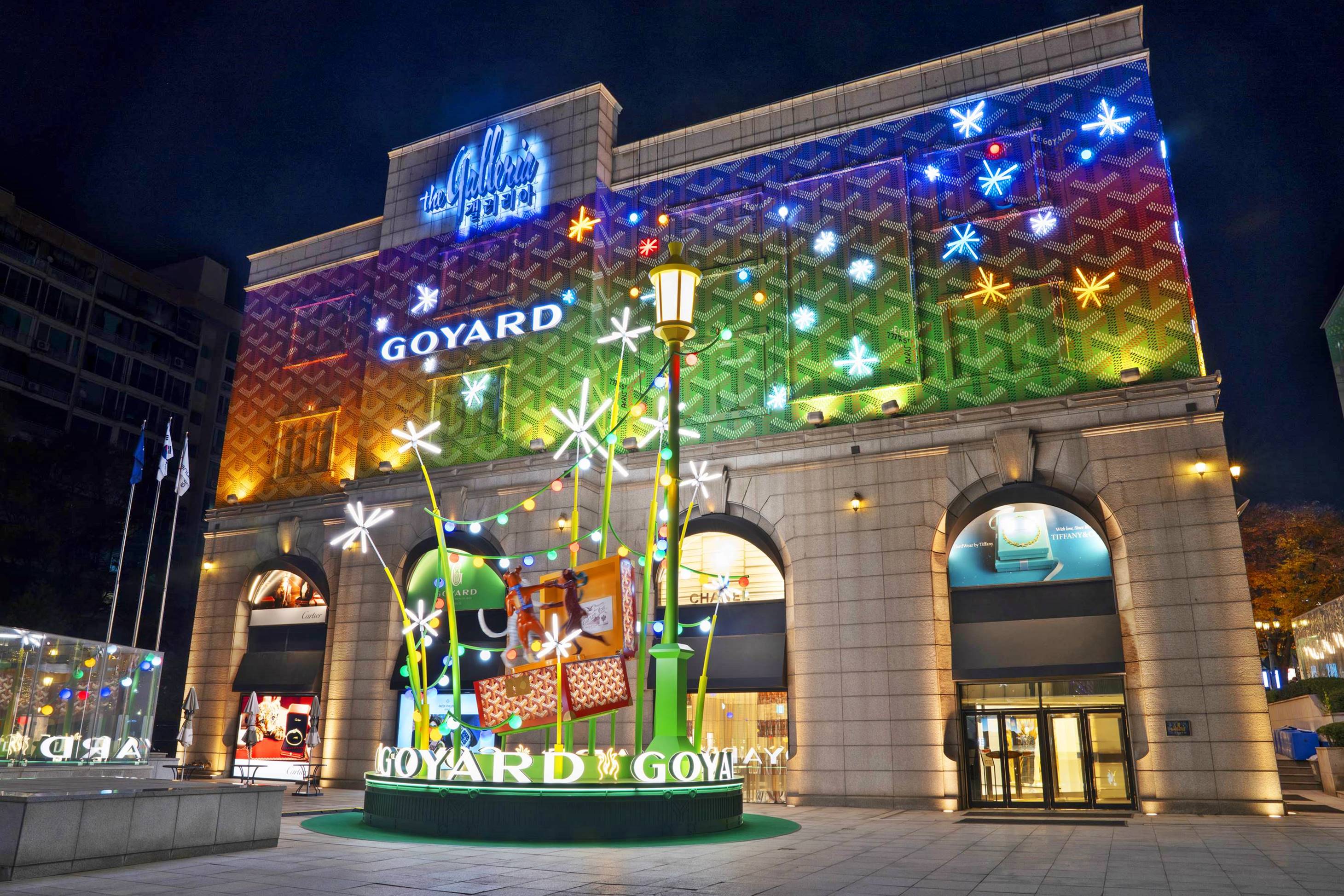 갤러리아백화점, 프랑스 명품 '고야드' 입었다