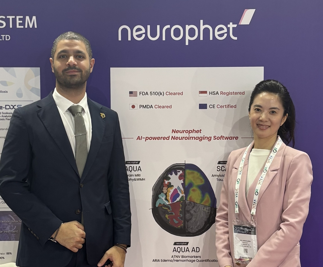 뉴로핏, UAE 독점 대리점 계약 체결… 중동 시장 정조준