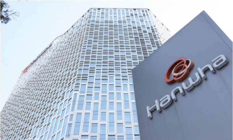 한화그룹, 미 사업 확장 위해 계열사 유증 단행