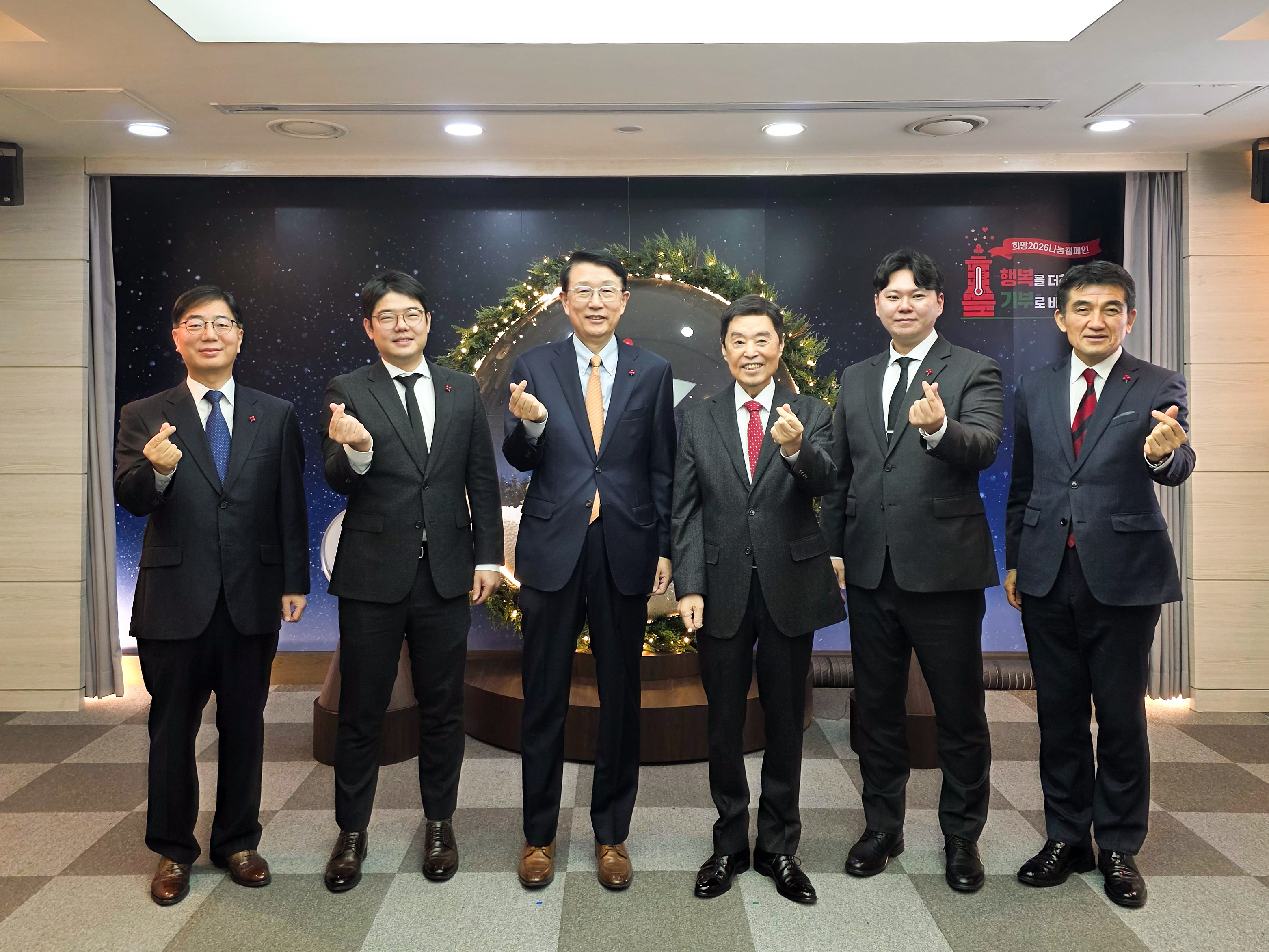 삼성, 27년간 이웃돕기 동참…