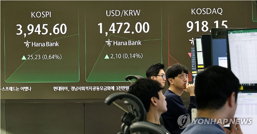 '빚투' 여전히 '후끈'...'산타 랠리' 베팅 - 뉴스 썸네일 이미지