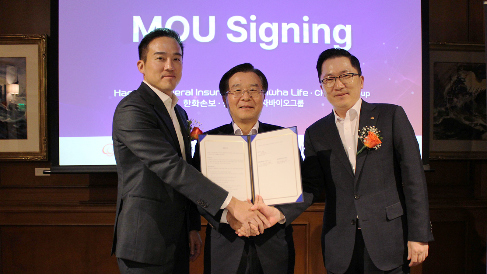 차바이오그룹-한화손보·한화생명, 헬스케어-보험 융합 MOU 체결