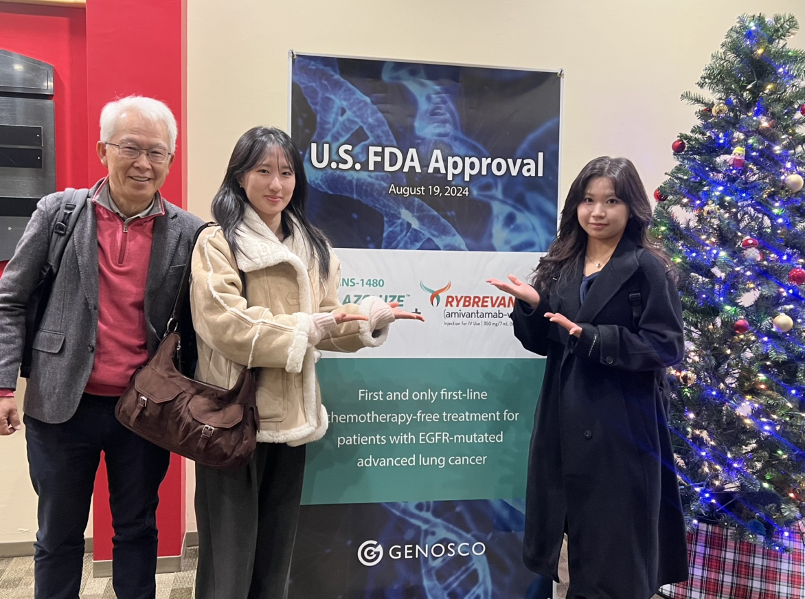 한올바이오파마, 약대생 미국 바이오클러스터 투어 성료 - 뉴스 썸네일 이미지