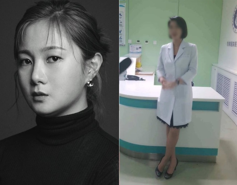 방송인 박나래씨와 (오른쪽) '주사 이모'로 알려진 A씨. 사진=연합뉴스, A씨 인스타그램