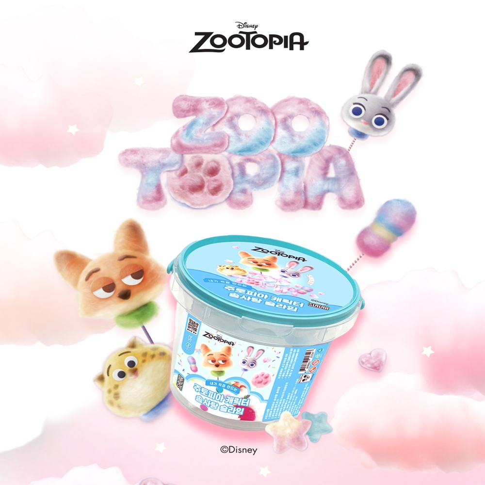 슬코, 디즈니코리아와 협업한 ' 캐릭터 솜사탕 슬라임' 출... - 뉴스 썸네일 이미지