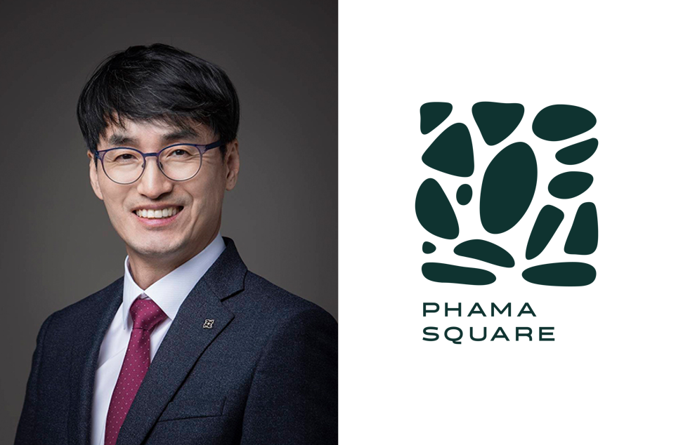 사진=파마스퀘어 제공