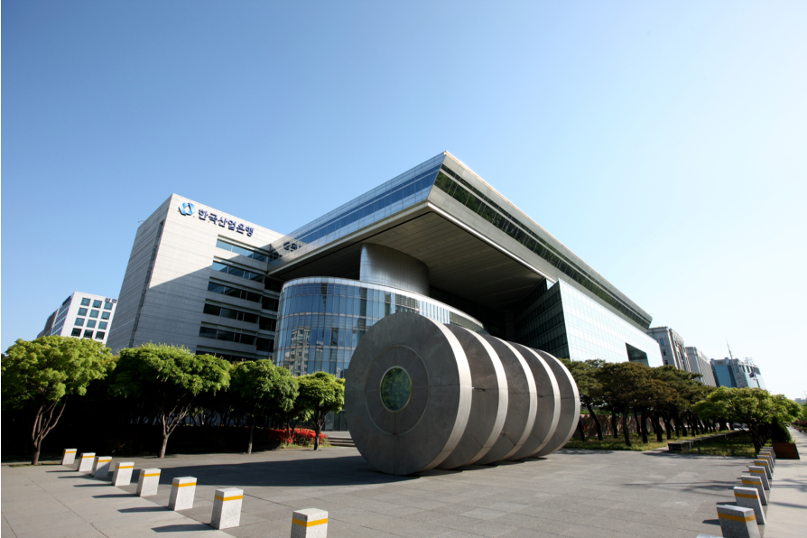 산업은행, 시멘트 산업 친환경 전환에 1조원 추가 지원