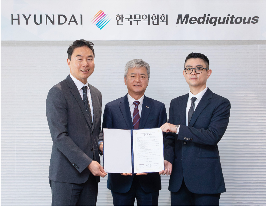 현대백화점-무역협회, K브랜드 해외 진출 돕는다