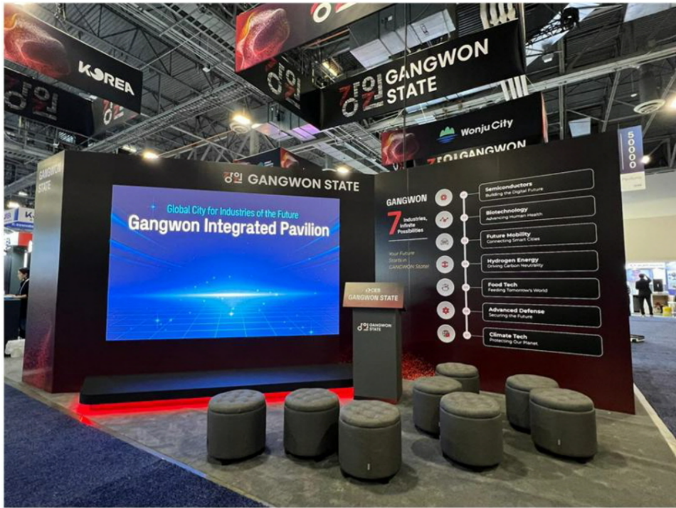 아이도트, CES서 인공지능 자궁경부암 솔루션등 자사 솔루션 공개 - 뉴스 썸네일 이미지