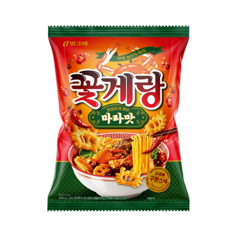 꽃게랑 마라맛' 제품 모습. (사진=빙그레)