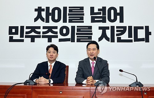 (사진:연합뉴스)