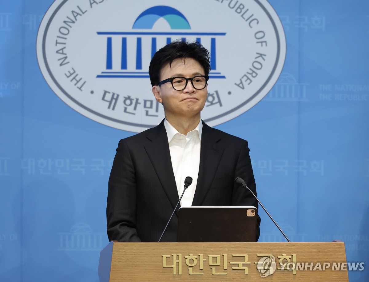 국민의힘 한동훈 전 대표가 14일 국회 소통관에서 당 윤리위원회가 본인을 제명 결정한 것과 관련해 입장을 밝히기 위해 입장해 있다. 2026.1.14 사진=연합뉴스