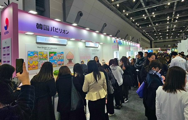 라보레브(Laboreve), '2026 코스메 위크 도쿄'서 글로벌 뷰티 시장 공략 ... - 뉴스 썸네일 이미지