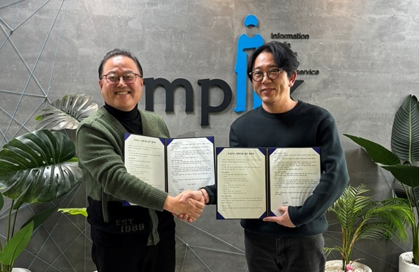 후시파트너스-임픽스 업무협약 사진 (제공=후시파트너스)