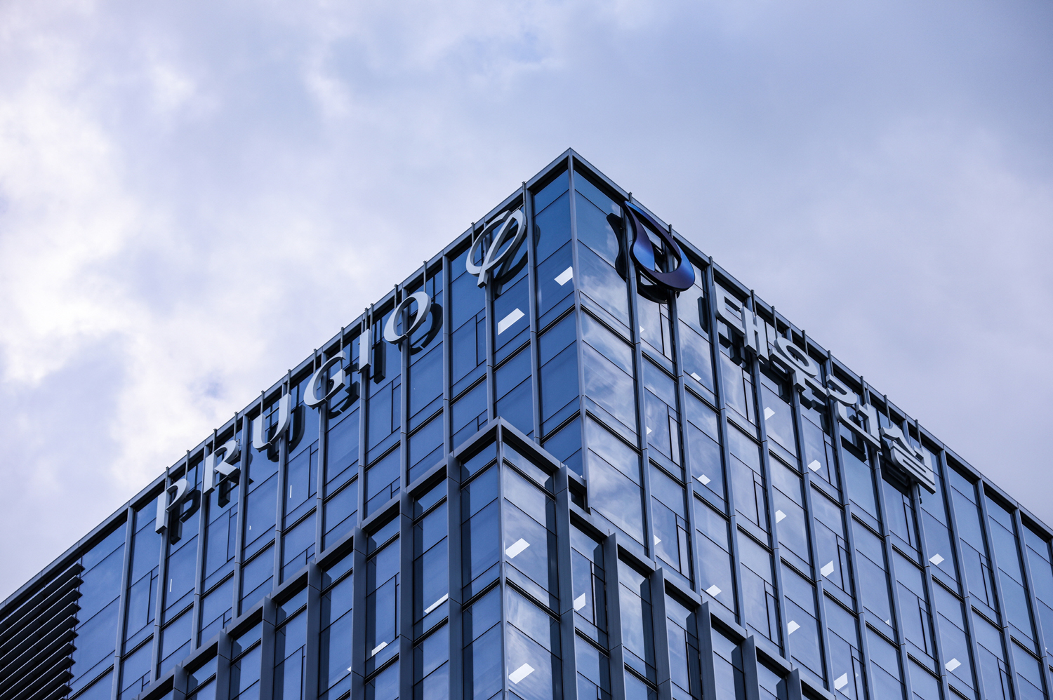 을지로 대우건설 사옥 (자료 제공=대우건설)