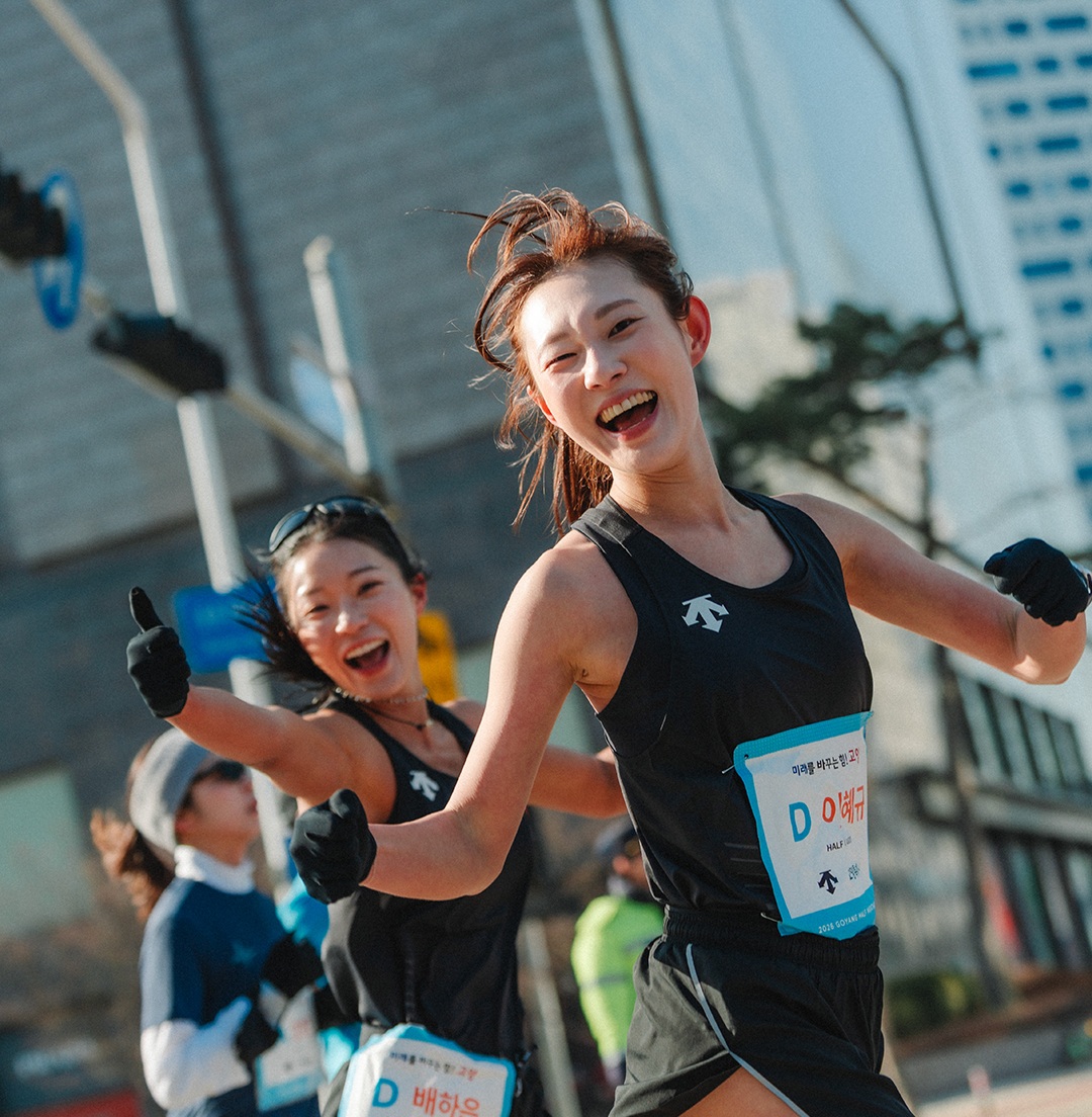 2026 고양특례시 하프마라톤 현장 사진 / 제공=데상트