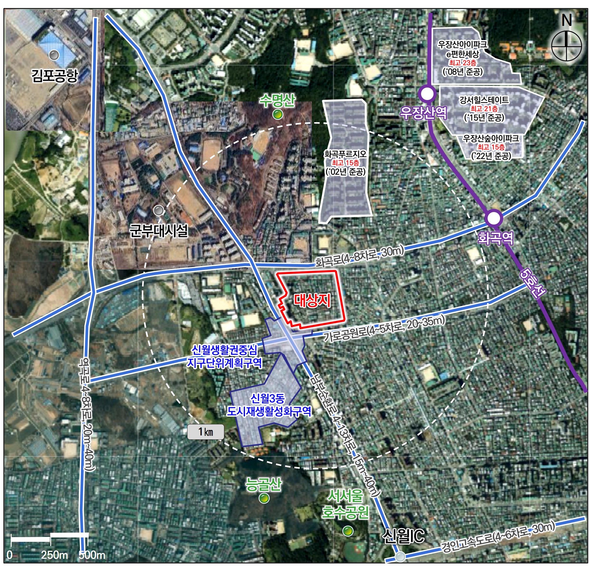 양천구 신월5동 77번지 일대 위치도 (자료 제공=한국토지주택공사)