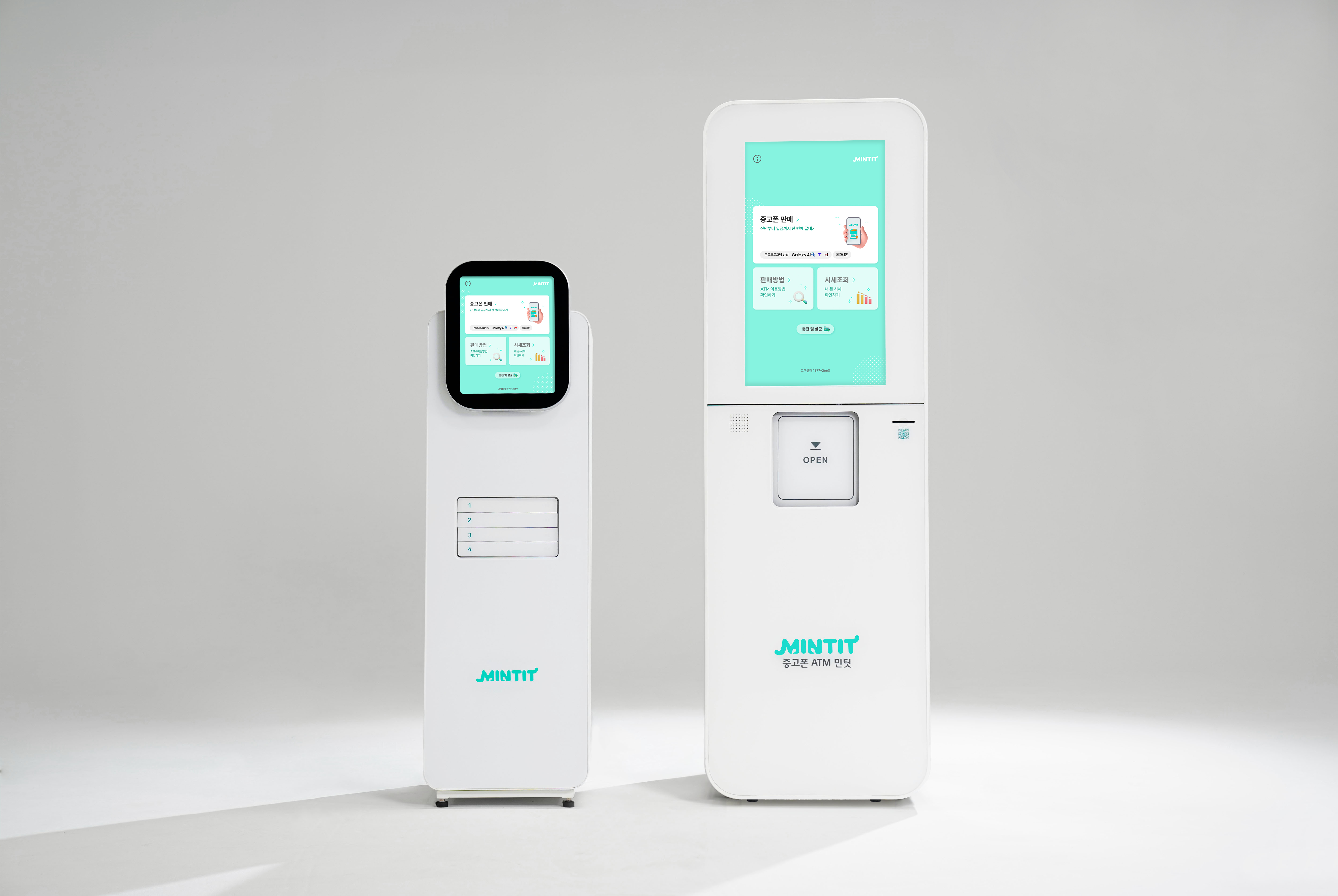 SK네트웍스, 중고폰 자회사 '민팃' 지분 450억원에 양도