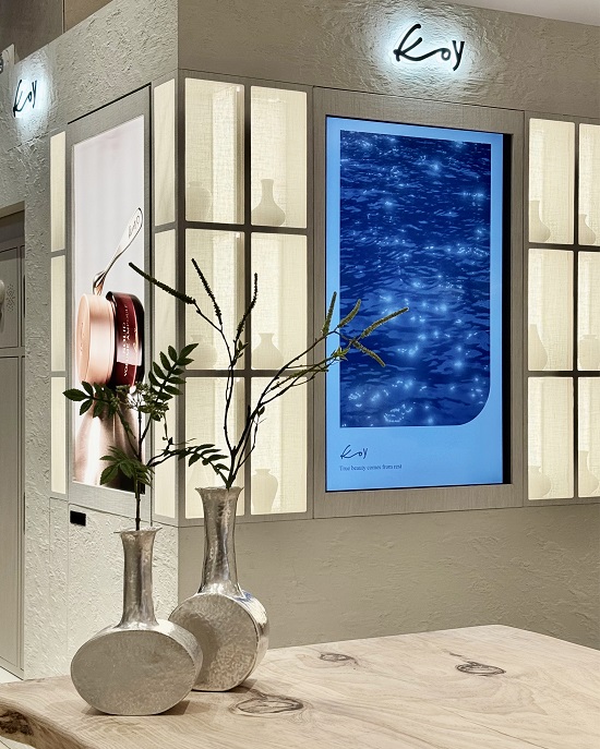 '코이(Koy)', 현대백화점 충청점 공식 입점…특별 프로모션 진행