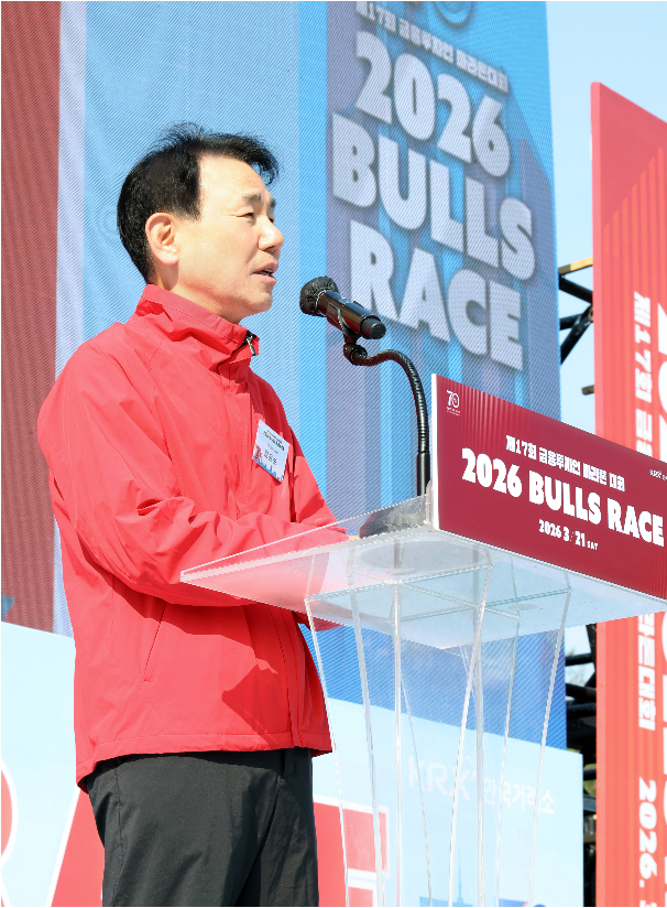 (사진=한국거래소)