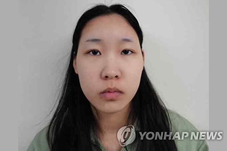 강북 모텔 연쇄살인' 피의자 김소영. 사진=연합뉴스