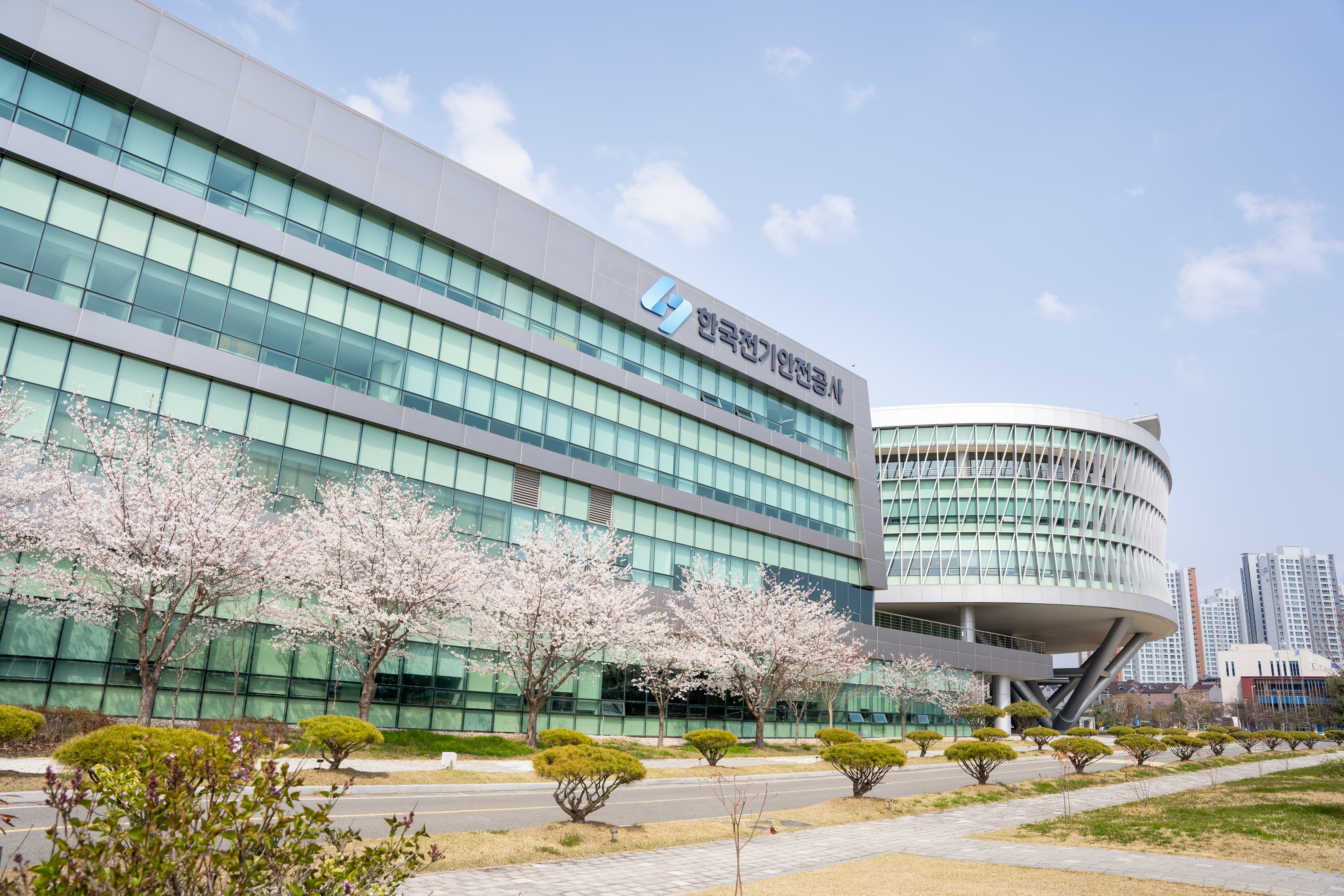 한국전기안전공사 사옥 전경. 사진제공=한국전기안전공사