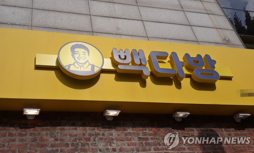 '음료 3잔' 알바생 고소 논란…본사 나섰다