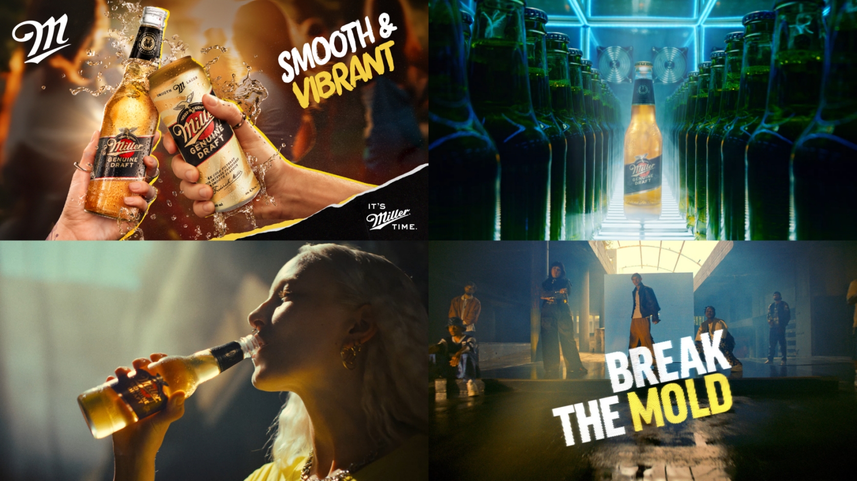 하이트진로, 美 '밀러 제뉴인 드래프트' 국내 유통