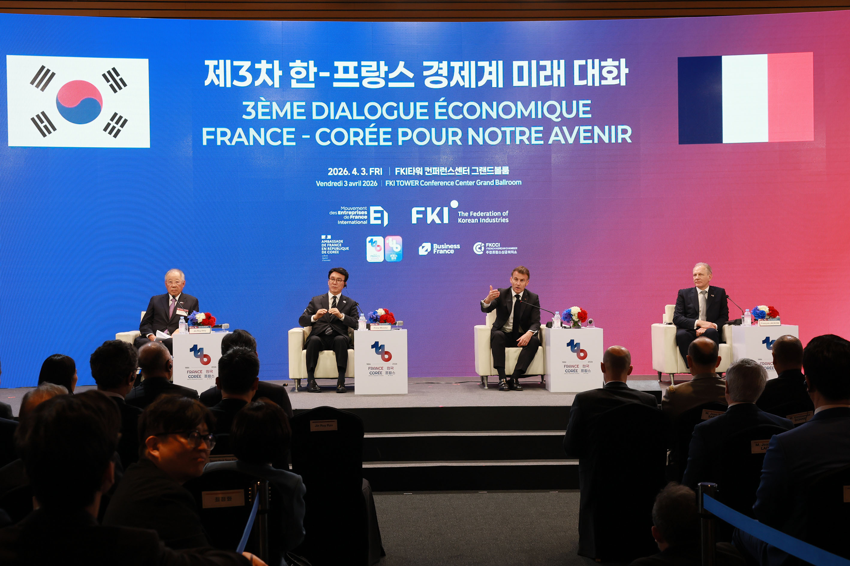 3일 서울 여의도 FKI 타워에서 열린 '제3차 한국-프랑스 경제계 미래대화' 현장. (왼쪽부터) 류진 한국경제인협회 회장, 김민석 국무총리, 에마뉘엘 마크롱 프랑스 대통령, 프랑소와 자코브 한-프랑스 경제계 미래대화 위원장. (사진=한국경제인협회)