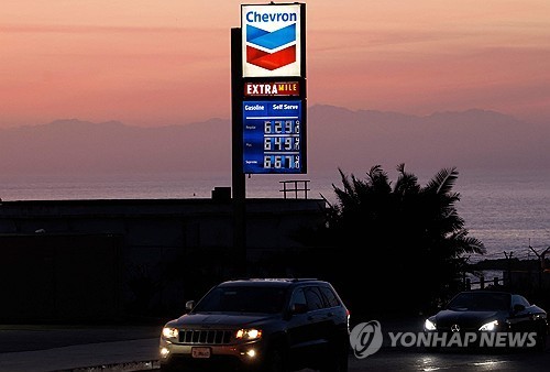 미국의 유가 표시판. 사진=연합뉴스