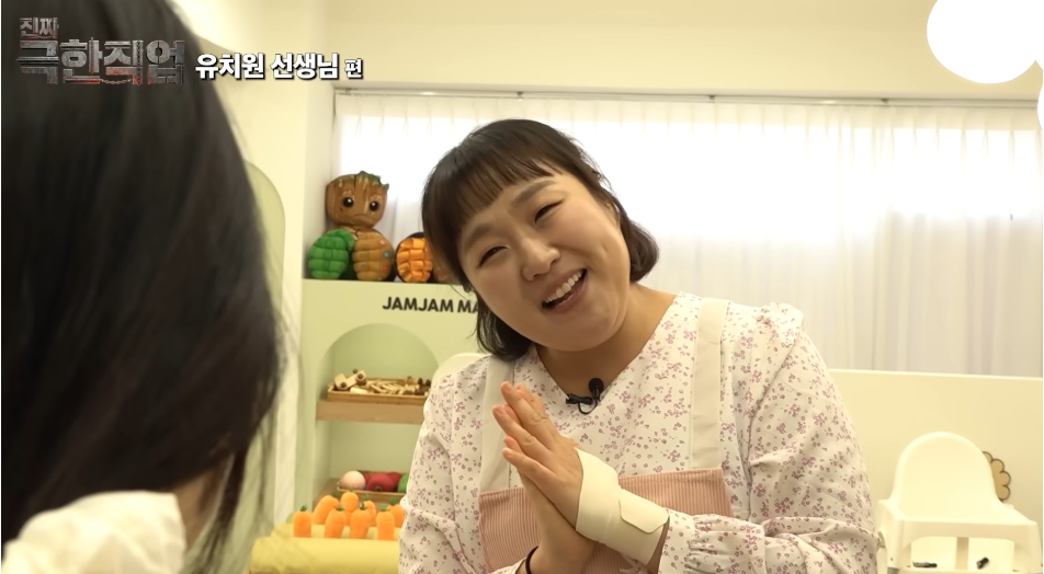 코미디언 이수지. (사진=유튜브 채널 '핫이슈지')