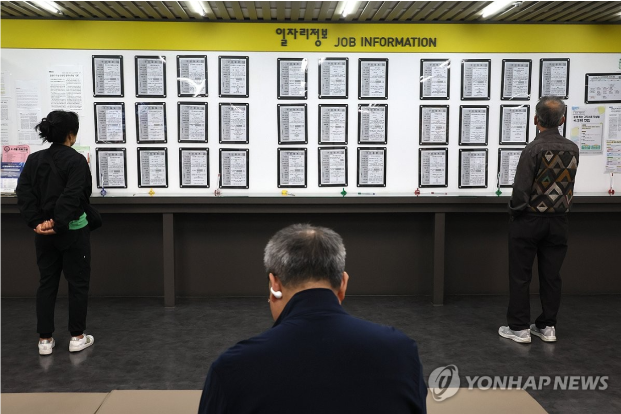 기사 내용과 직접적인 관련 없는 참고 사진. 사진 = 연합뉴스 