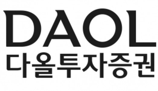 다올투자證, 전기차 판매 반등 기대…