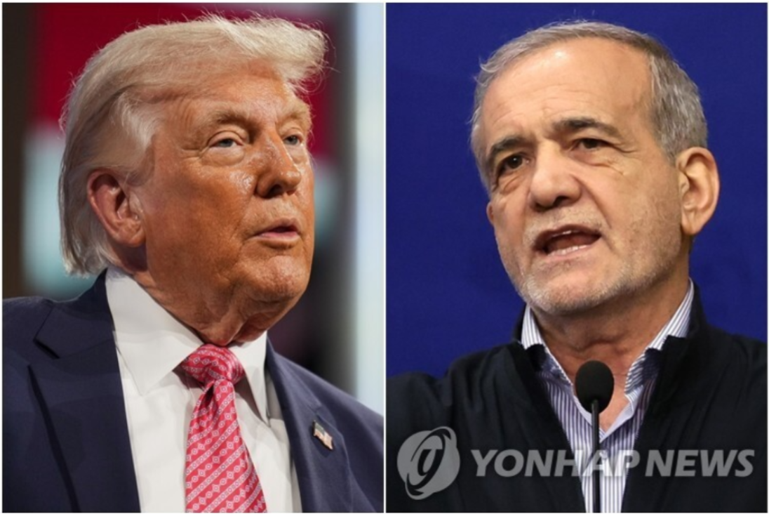 트럼프 미국 대통령(왼쪽)과 마수드 페제시키안 이란 대통령. 