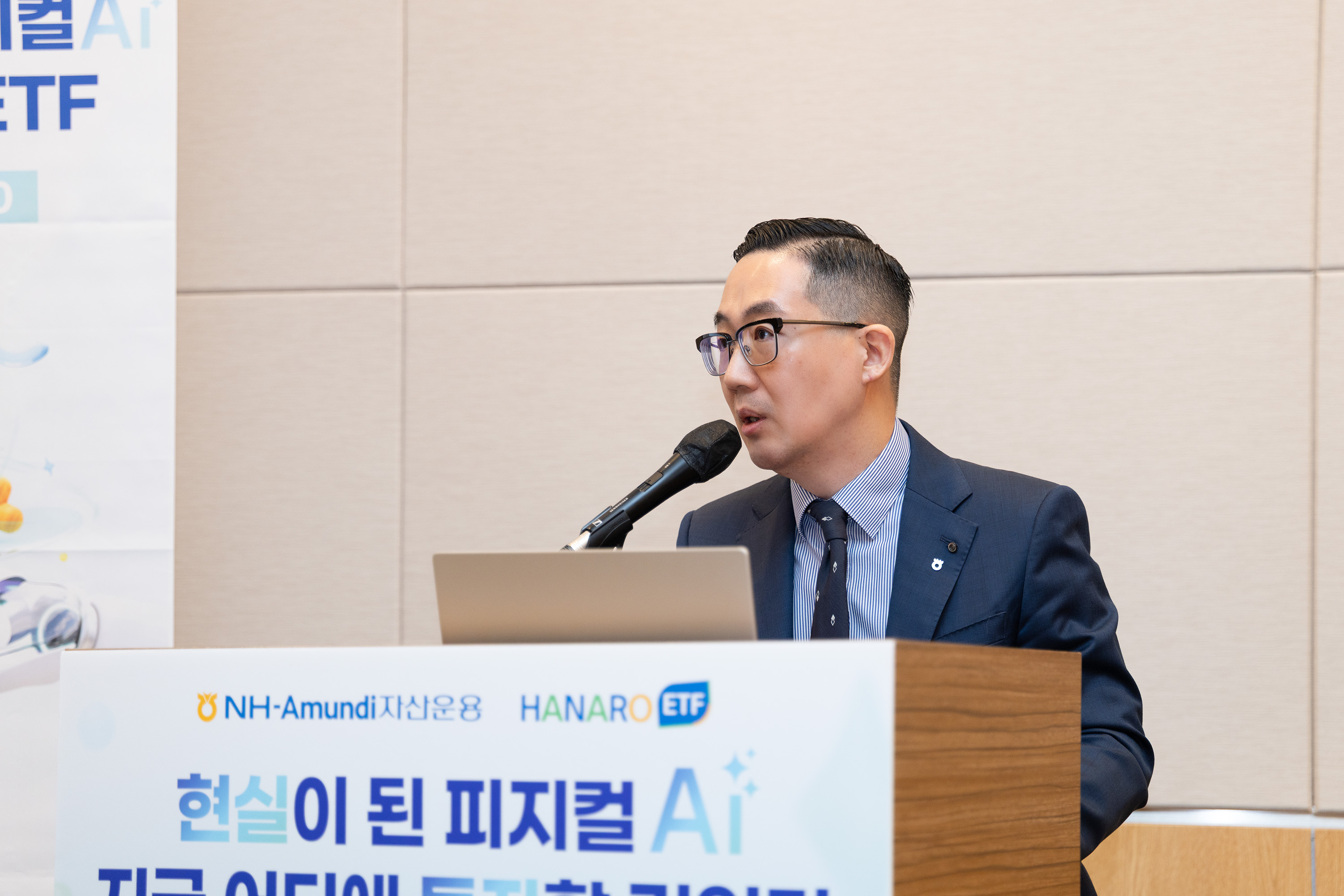 최동근 NH-Amundi자산운용 ETF운용팀장. [사진=NH-Amundi자산운용]